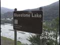 1BluestoneLakeSign